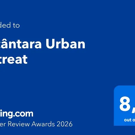 Alcantara Urban Retreat リスボン